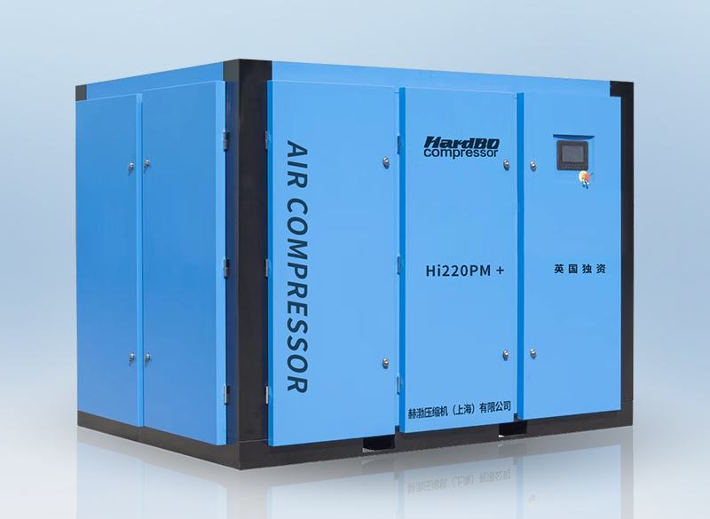 <b>雙級(jí)壓縮螺桿空壓機(jī)200-450kw</b>