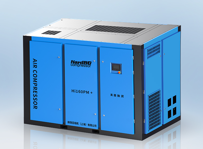 <b>雙級(jí)壓縮螺桿空壓機(jī)15~185kw</b>